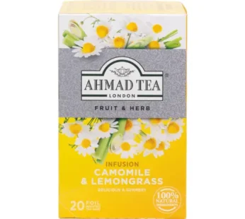 مشروب اعشاب بنكهة البابونج و عشب الليمون احمد تي 20 فتلة