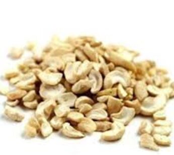 كاجو كسر 125 جم