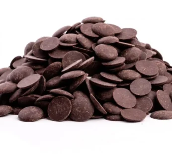 شيكولاتة سما كوينز لبن طبيعي 100 جم