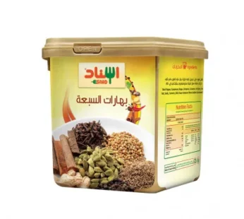 البهارات السبعة اسناد 200 جم