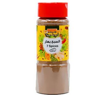 ملاحة السبع بهارات ابو علي 90 جم