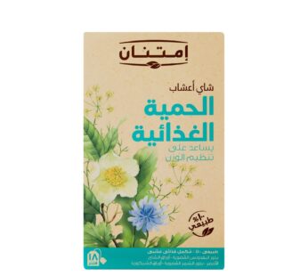 مشروب الحمية الغذائية امتنان 18 فتلة