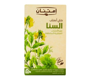 مشروب اعشاب السنا امتنان 18 فتلة