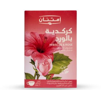 مشروب كركديه بالورد امتنان 60 جم