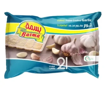 بسمة ثوم مفروم 250 جم