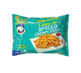 بسمة بطاطس بهارات مقرمشة 750 جم