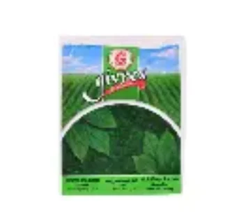 ملوخية خضراء مخروطة جيرفكس 400 جم