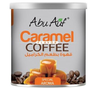 علبة قهوة بطعم الكراميل ابو عوف 250جم