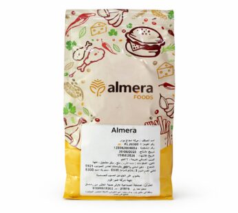 كيس مرقة دجاج الميرا 1 كجم