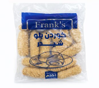 كوردن بلو شيدر فرانكس 1 كجم