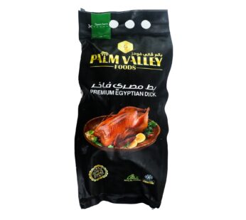 بط مصري مجمد بالم فالي فودز 2.700 كجم