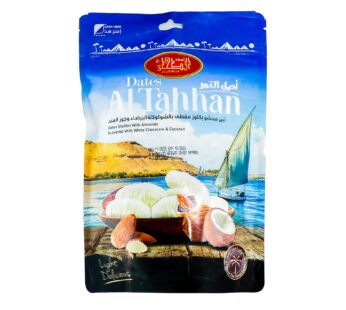 كيس تمر الطحان بالشيكولاتة البيضاء وجوز الهند 200 جم تقريبا