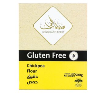 دقيق حمص خالى من الجلوتين سنبلة الفرات  500 جم