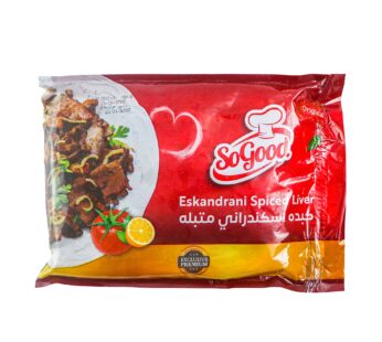 كبدة اسكندرانى متبلة سو جود 400 جم