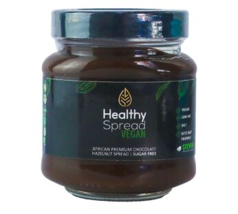 شيكولاتة هيلثى سبريد صيامى 180 جم