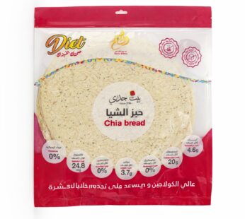 خبز شيا جدي 250 جم