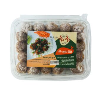 كفتة داوود باشا 500 جم