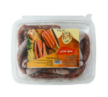 طبق سجق شرقي بلدي 500 جم